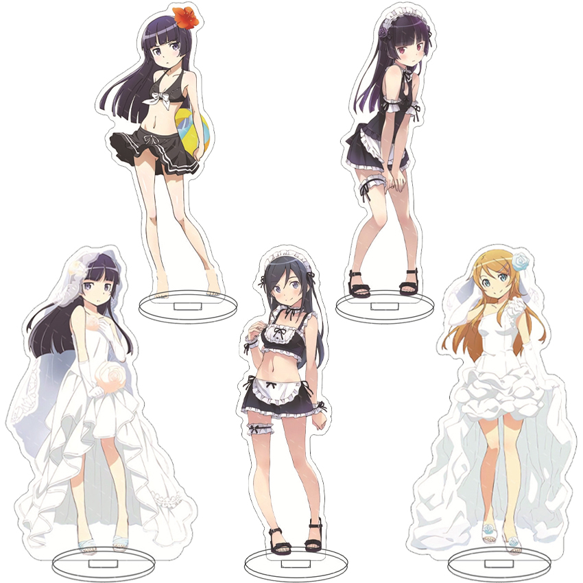 Merchandise Anime - Figura Anime da 16CM: La mia