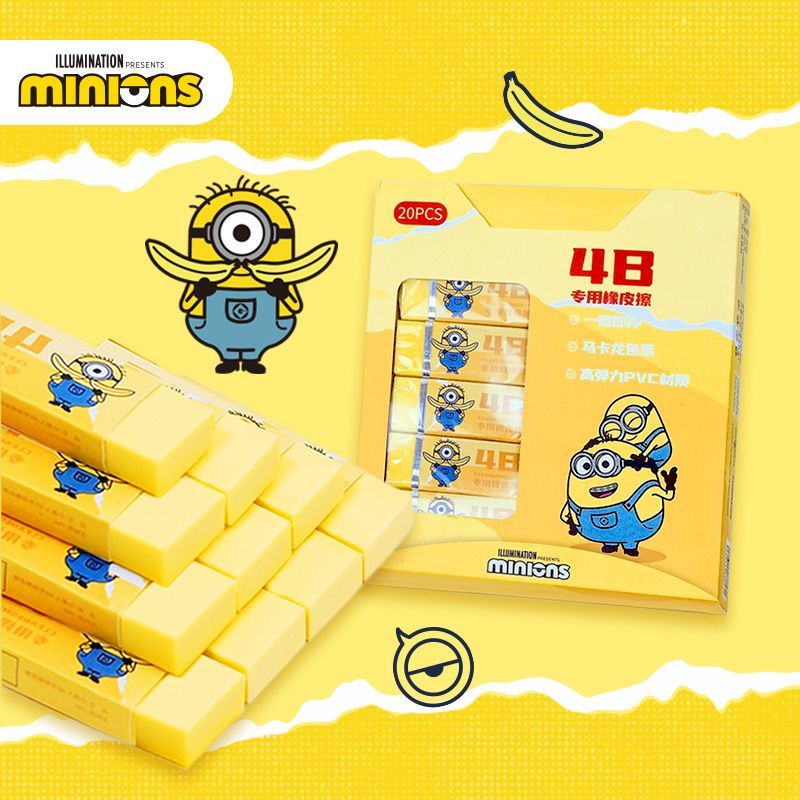 Erased Anime Merchandise - Gomme da cancellare a tema Minions,