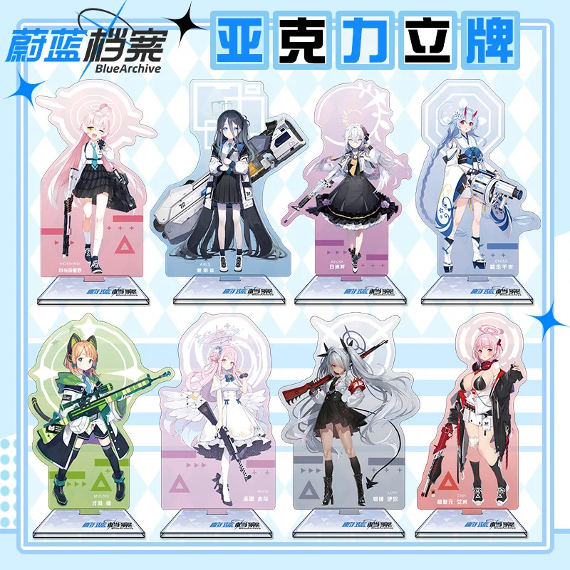 Anime Merchandise Figures - Blue Archive 16cm Acrilico Standee Anime