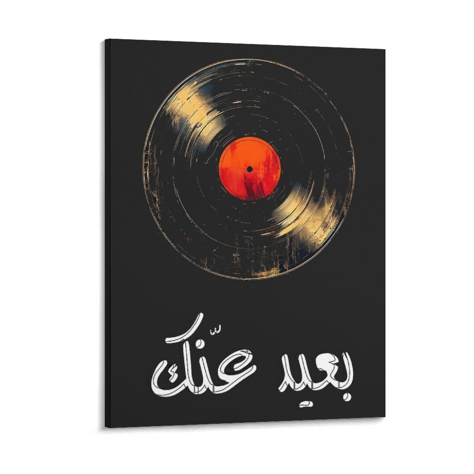 Art Print Framed - Umm Kulthum Pittura su tela Poster