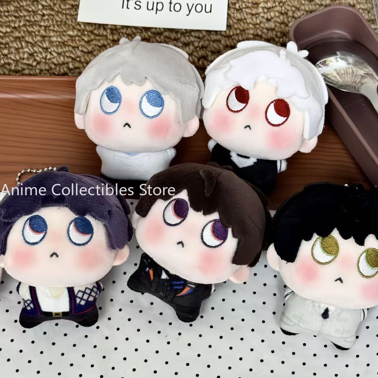 Anime Merchandise Bag - Portachiavi con Ciondolo in Peluche di