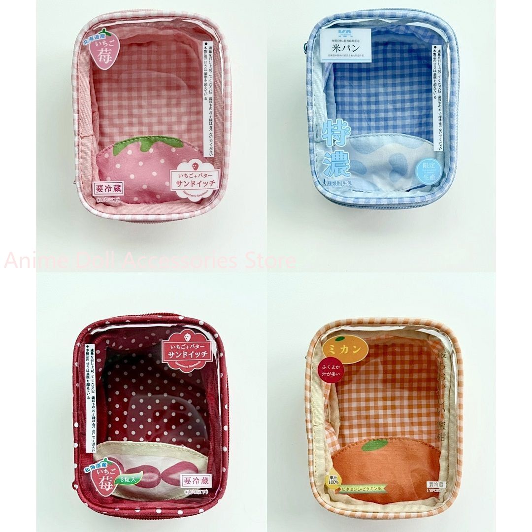 Plush Doll Anime - Borsa portaoggetti per bambole da 10