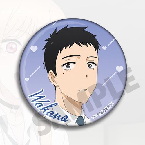 Merchandise Anime My Dress Up  - Anime Merchandise Dress recensione e prezzo