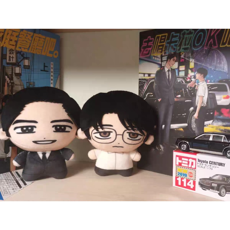 Karaoke Iko! Andiamo a fare il - Merchandise Anime recensione e prezzo