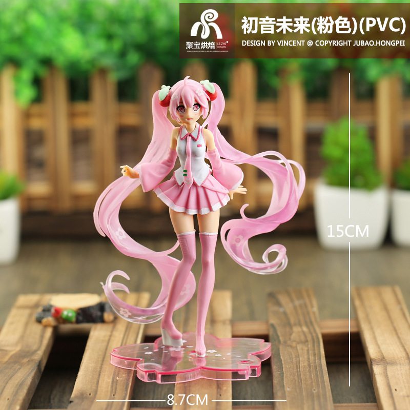 Figurina di Hatsune Miku con O - Anime Merchandise Figures recensione e prezzo
