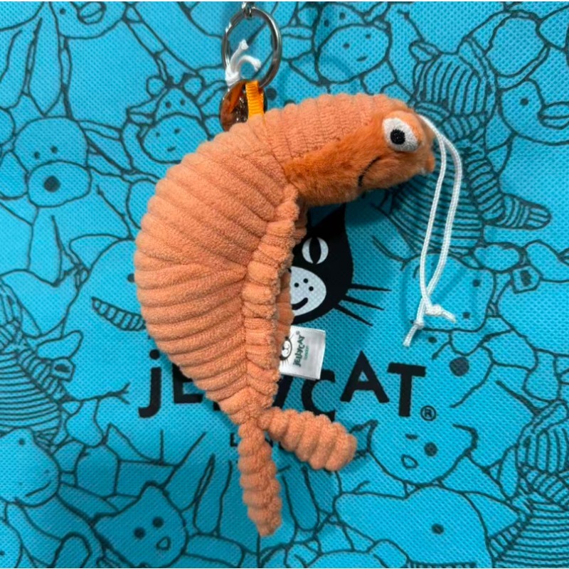 JC Hot Bag: Simpatico Peluche  - Anime Merchandise Bag recensione e prezzo