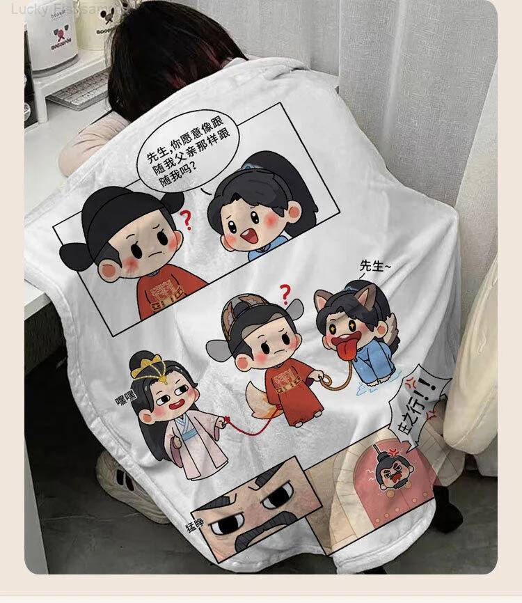 Merchandise Xiao Zhan: Coperta - Anime Merchandise Dress recensione e prezzo