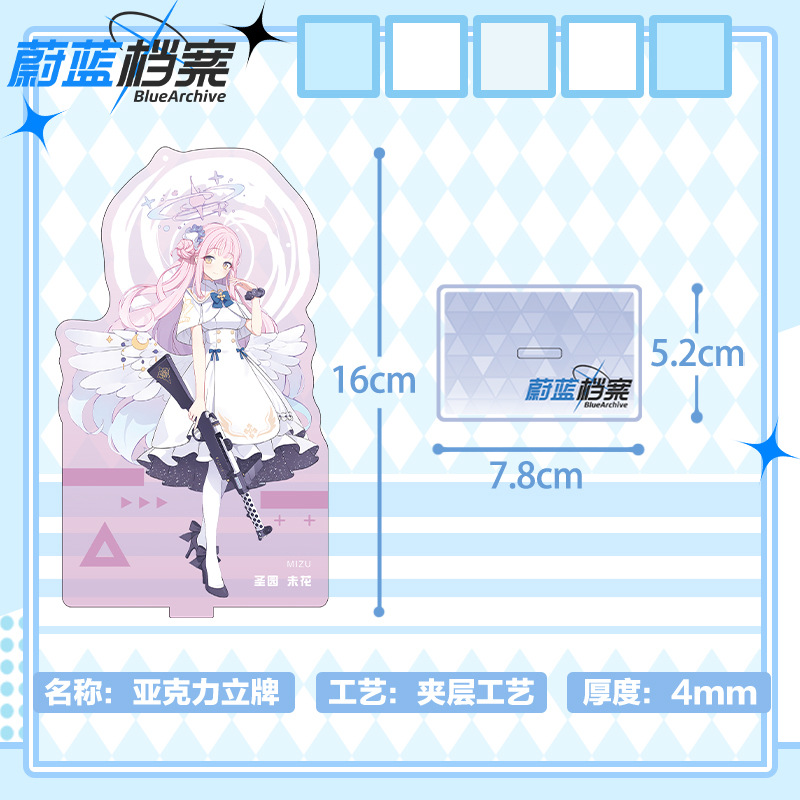 Blue Archive 16cm Acrilico Sta - Anime Merchandise Figures recensione e prezzo