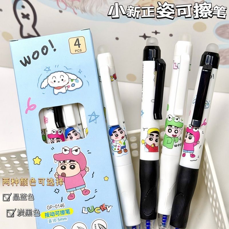 Penna Gel Cancellabile Nera a  - Erased Anime Merchandise recensione e prezzo