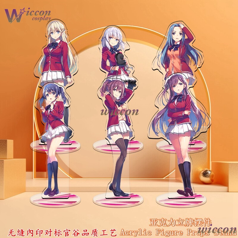 Uniforme Scolastica Anime Clas - Anime Merchandise Dress recensione e prezzo