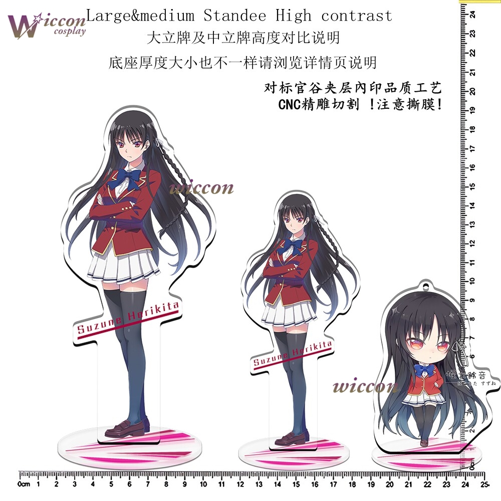 Uniforme Scolastica Anime Clas - Anime Merchandise Dress recensione e prezzo