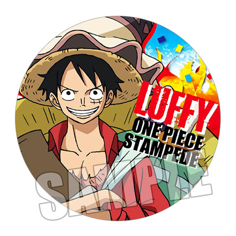 One Piece Film Stampede Anime  - Anime Merchandise Figures recensione e prezzo
