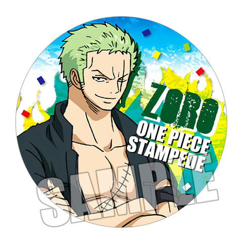 One Piece Film Stampede Anime  - Anime Merchandise Figures recensione e prezzo
