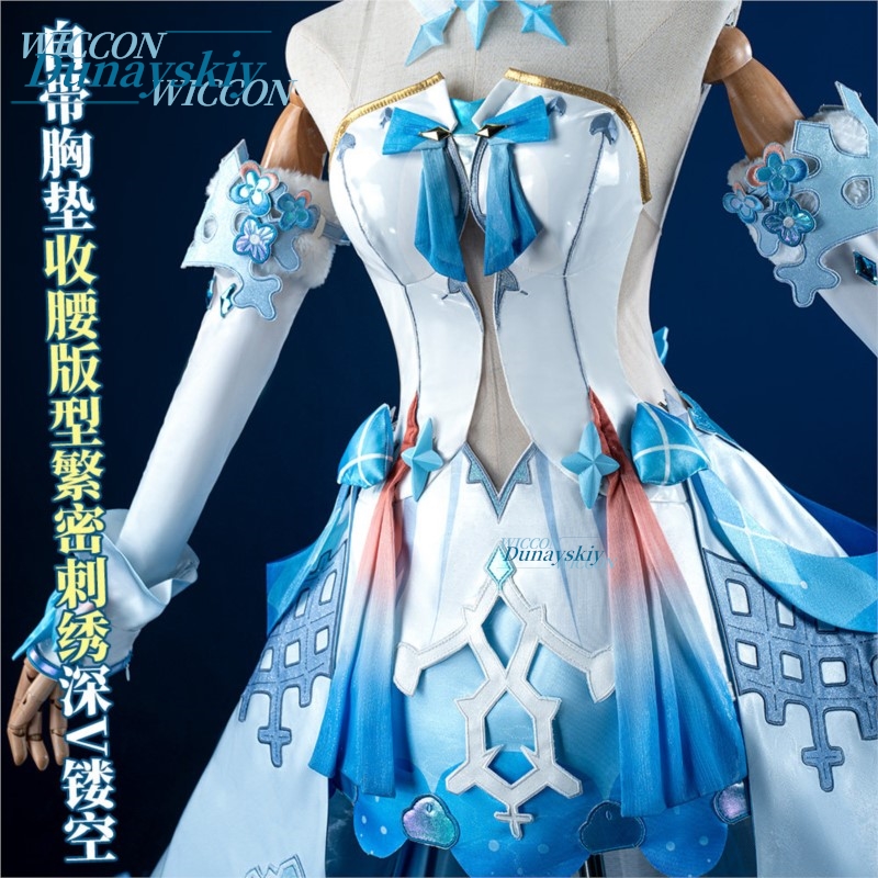 Costume Cosplay di Kiana Kasla - Anime Merchandise Dress recensione e prezzo