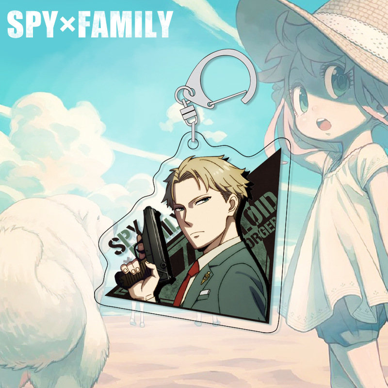Portachiavi SPY×FAMILY Anya, C - Anime Merchandise Figures recensione e prezzo