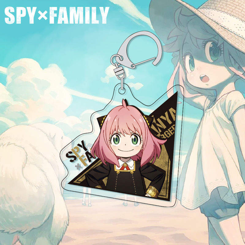 Portachiavi SPY×FAMILY Anya, C - Anime Merchandise Figures recensione e prezzo