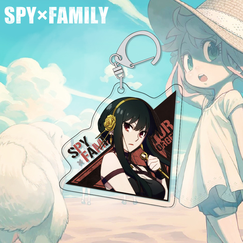 Portachiavi SPY×FAMILY Anya, C - Anime Merchandise Figures recensione e prezzo