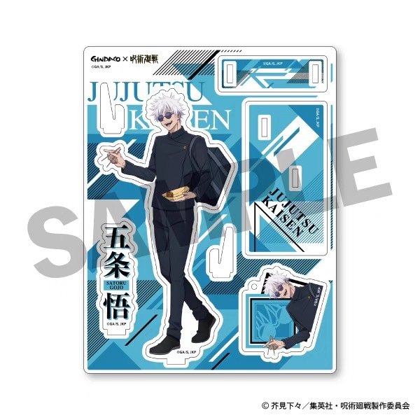 Jujutsu Kaisen GINDACO Takoyak - Anime Merchandise Figures recensione e prezzo