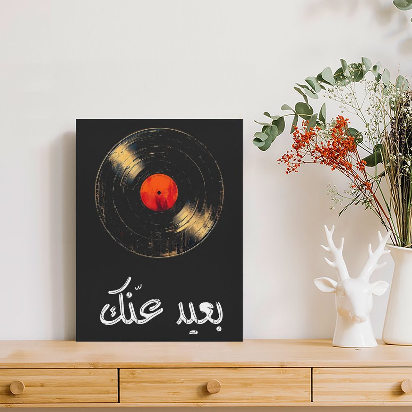 Umm Kulthum Pittura su tela Po - Art Print Framed recensione e prezzo