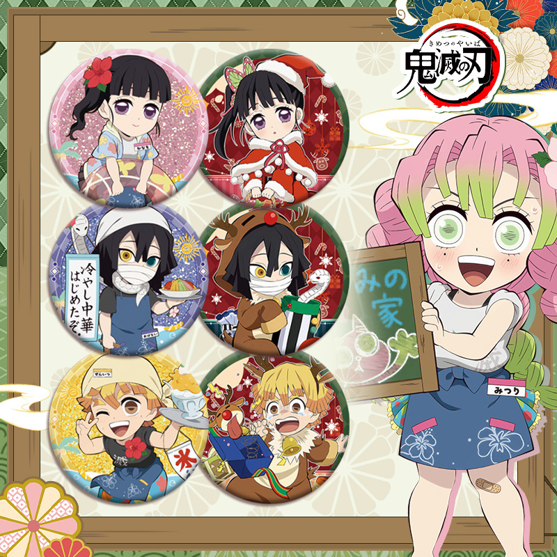 Badge in Acrilico Demon Slayer - Anime Merchandise Demon Slayer recensione e prezzo
