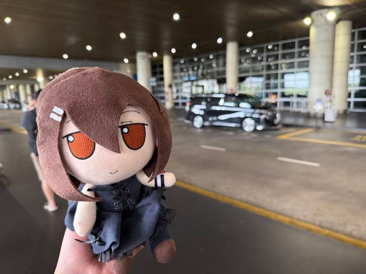 Bambola di Peluche Anime Minak - Plush Doll Anime recensione e prezzo