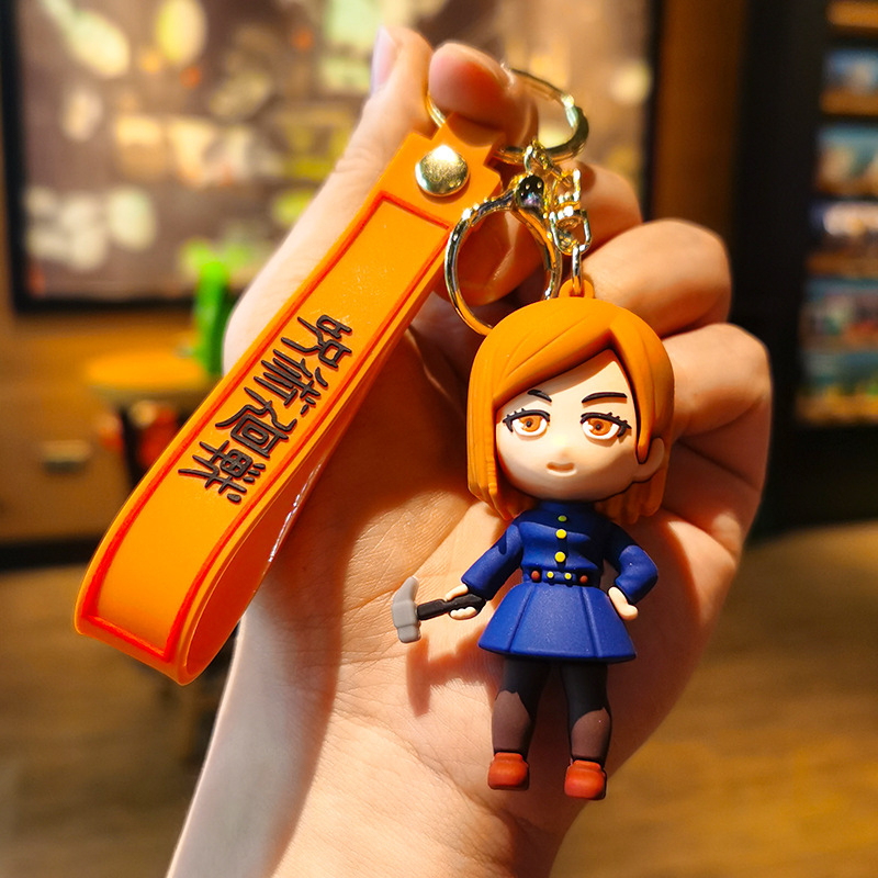 Portachiavi Anime Jujutsu Kais - Anime Merchandise Figures recensione e prezzo