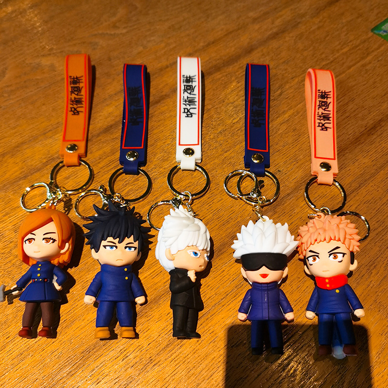 Portachiavi Anime Jujutsu Kais - Anime Merchandise Figures recensione e prezzo