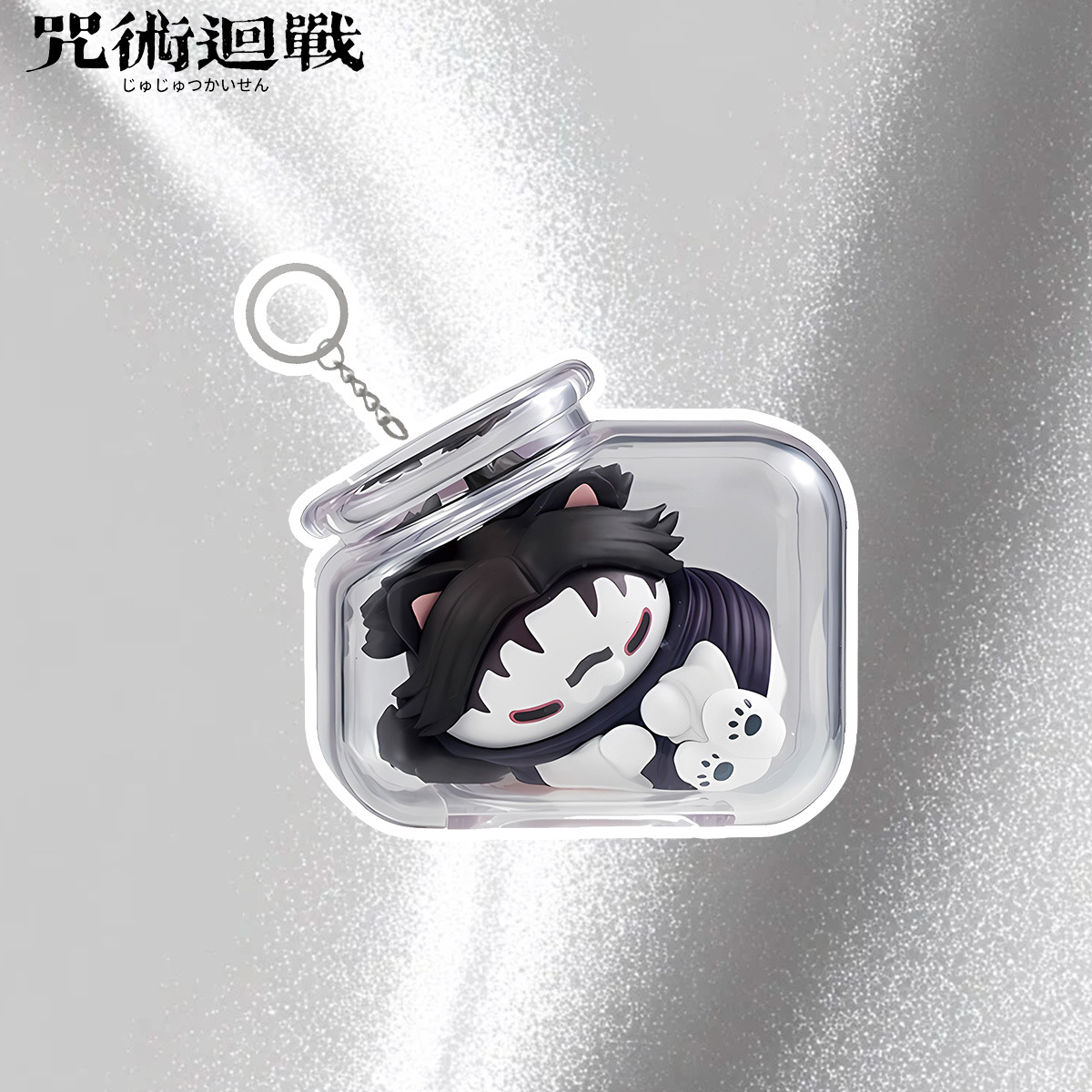 Portachiavi Jujutsu Kaisen Goj - Anime Merchandise Figures recensione e prezzo