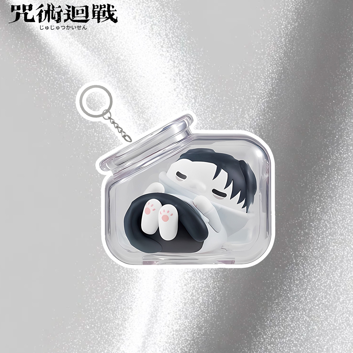 Portachiavi Jujutsu Kaisen Goj - Anime Merchandise Figures recensione e prezzo