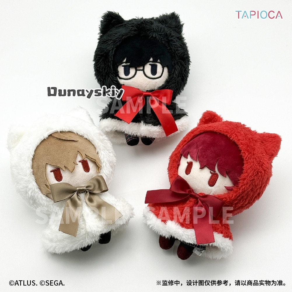 Peluche Persona 5 Royal, Merch - Anime Merchandise Dress recensione e prezzo