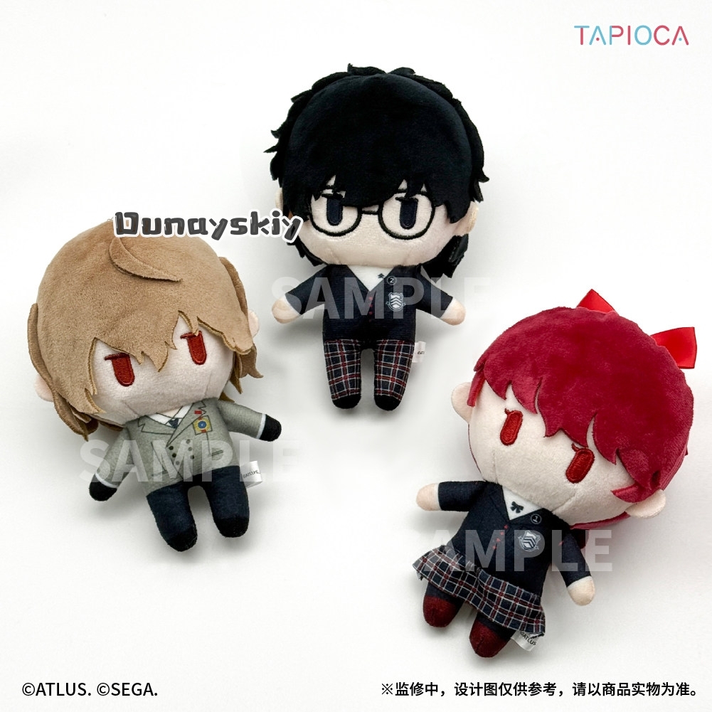Peluche Persona 5 Royal, Merch - Anime Merchandise Dress recensione e prezzo