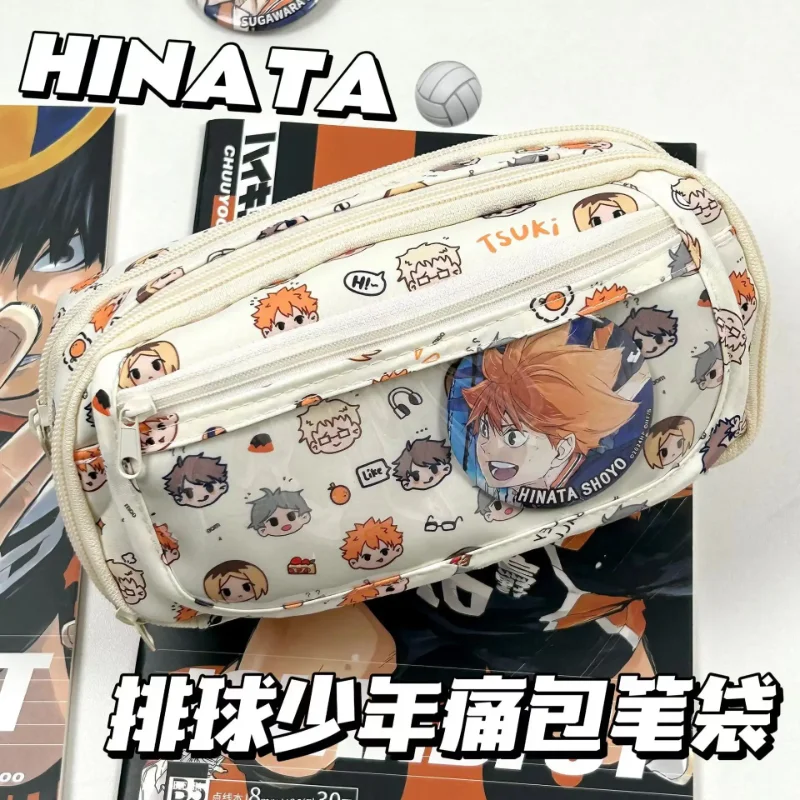 Anime Haikyuu!! Astuccio Kawai - Anime Merchandise Bag recensione e prezzo