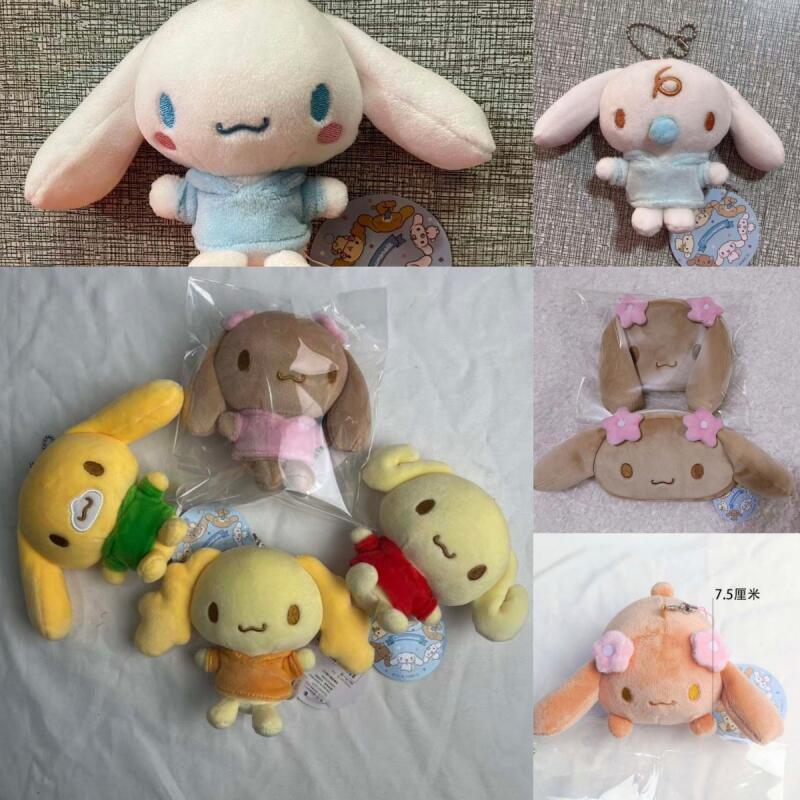 Peluche Kawaii Sanrio Mocha Ca - Anime Merchandise Bag recensione e prezzo