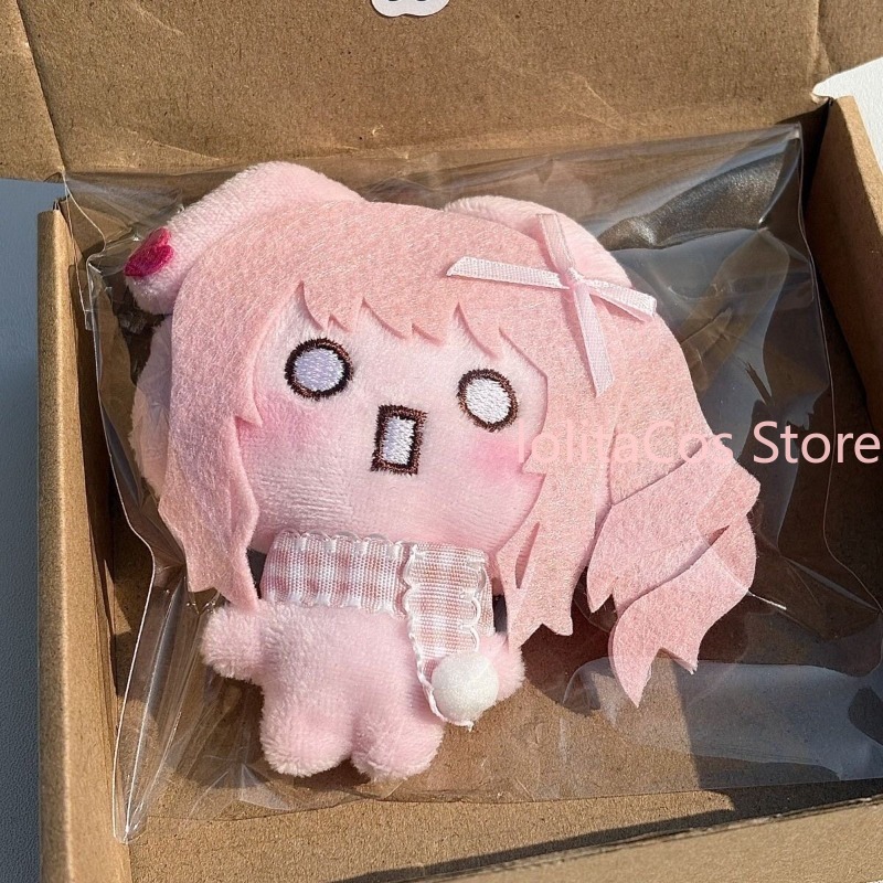 Portachiavi in peluche a forma - Anime Merchandise Bag recensione e prezzo