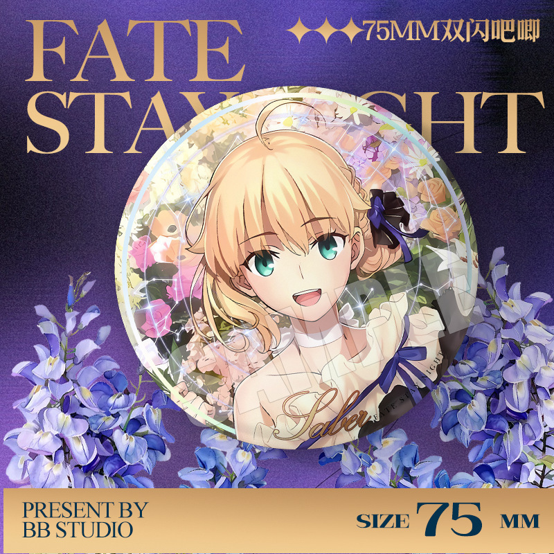 Badge del Concerto del 20° Ann - Anime Merchandise Dress recensione e prezzo
