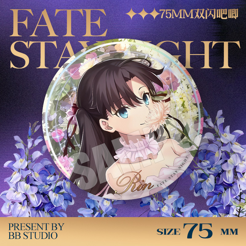 Badge del Concerto del 20° Ann - Anime Merchandise Dress recensione e prezzo