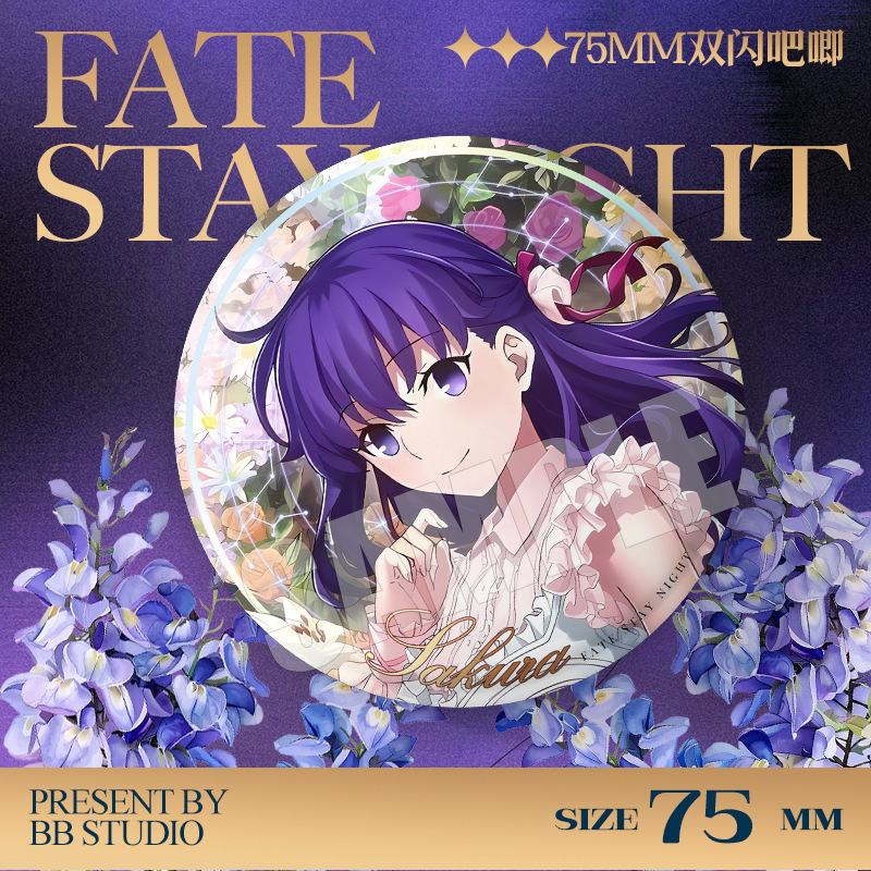 Badge del Concerto del 20° Ann - Anime Merchandise Dress recensione e prezzo