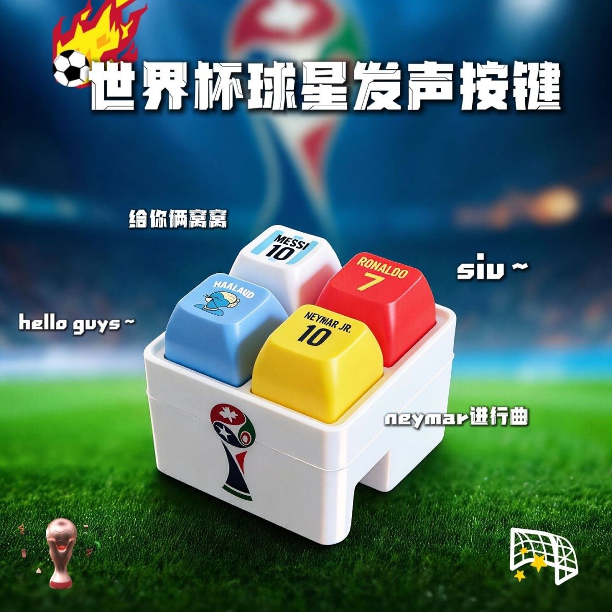 Portachiavi a tema calcistico  - Anime Merchandise Bag recensione e prezzo